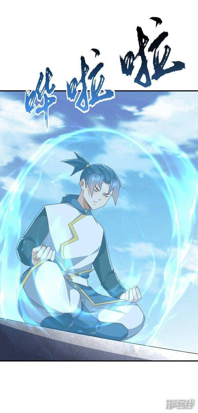 Võ Nghịch Cửu Thiên Chapter 285 - 24