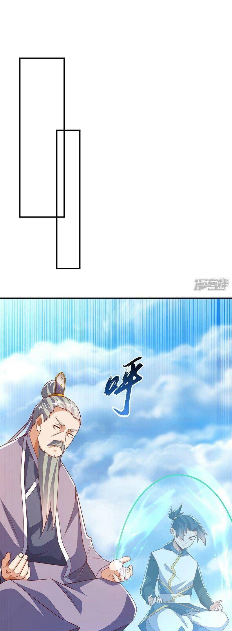 Võ Nghịch Cửu Thiên Chapter 286 - 8