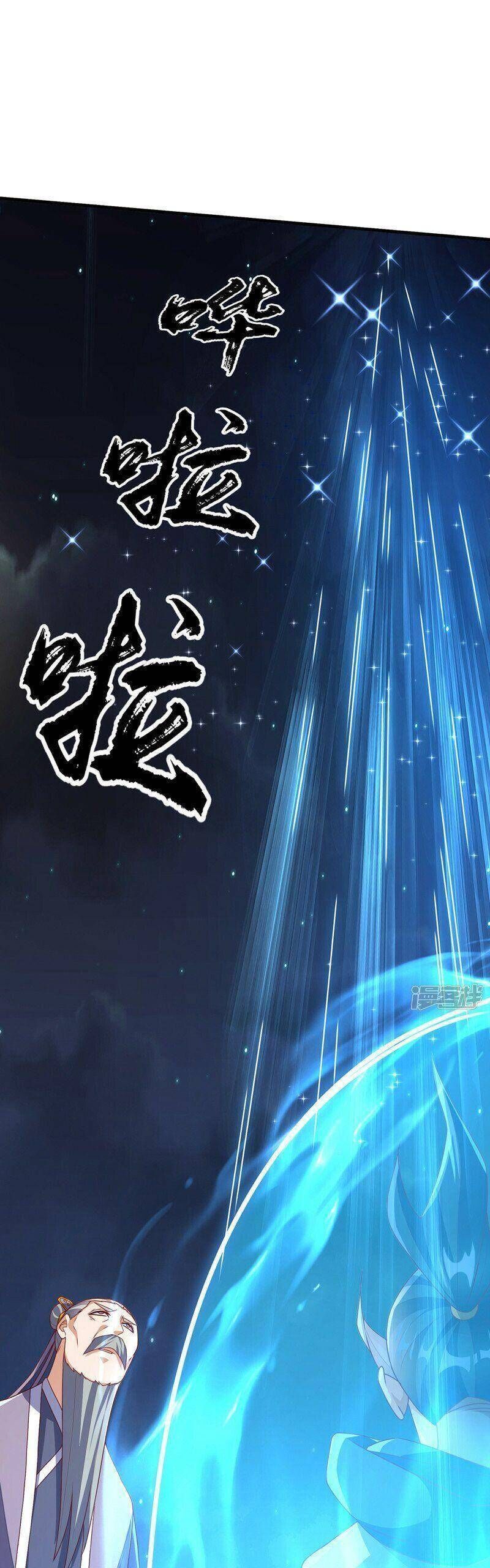 Võ Nghịch Cửu Thiên Chapter 287 - 6