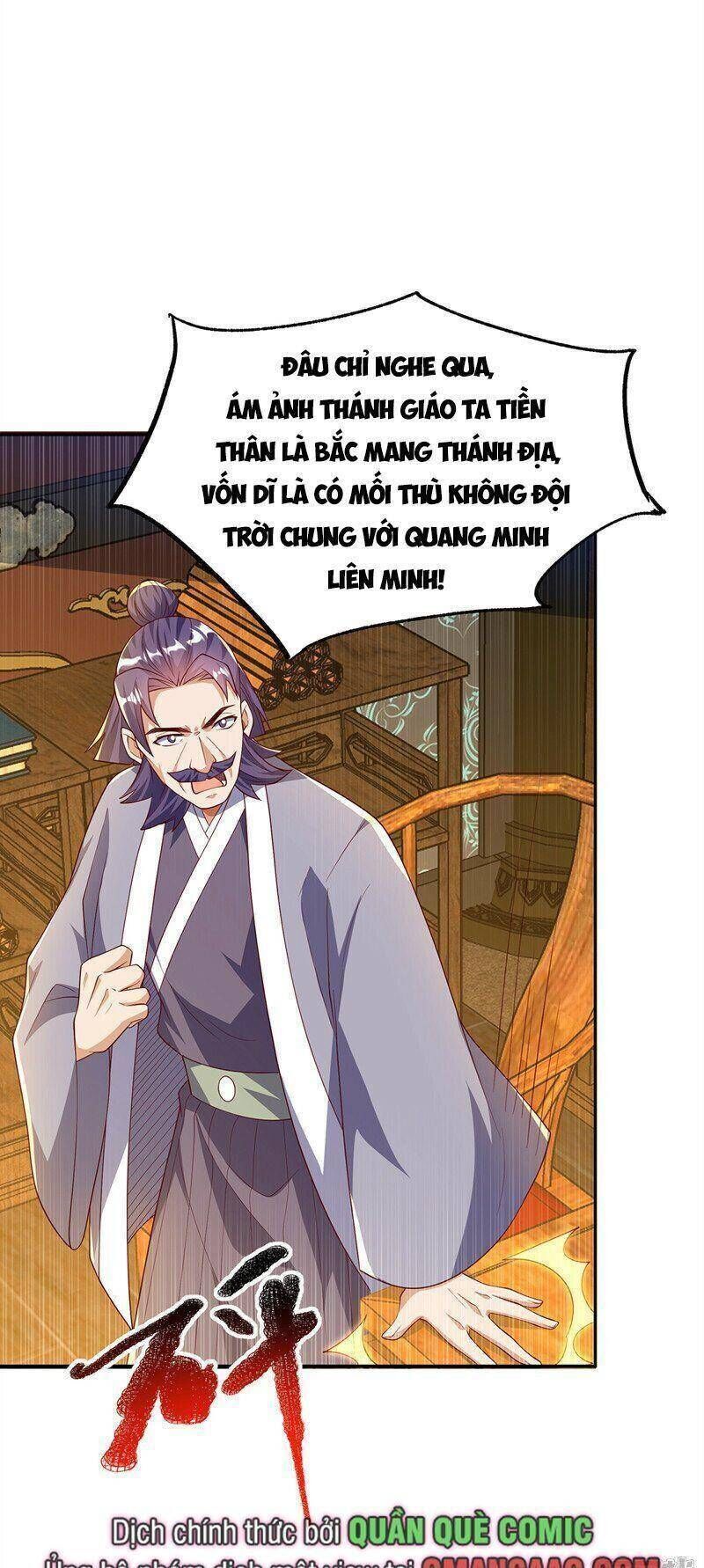 Võ Nghịch Cửu Thiên Chapter 290 - 17
