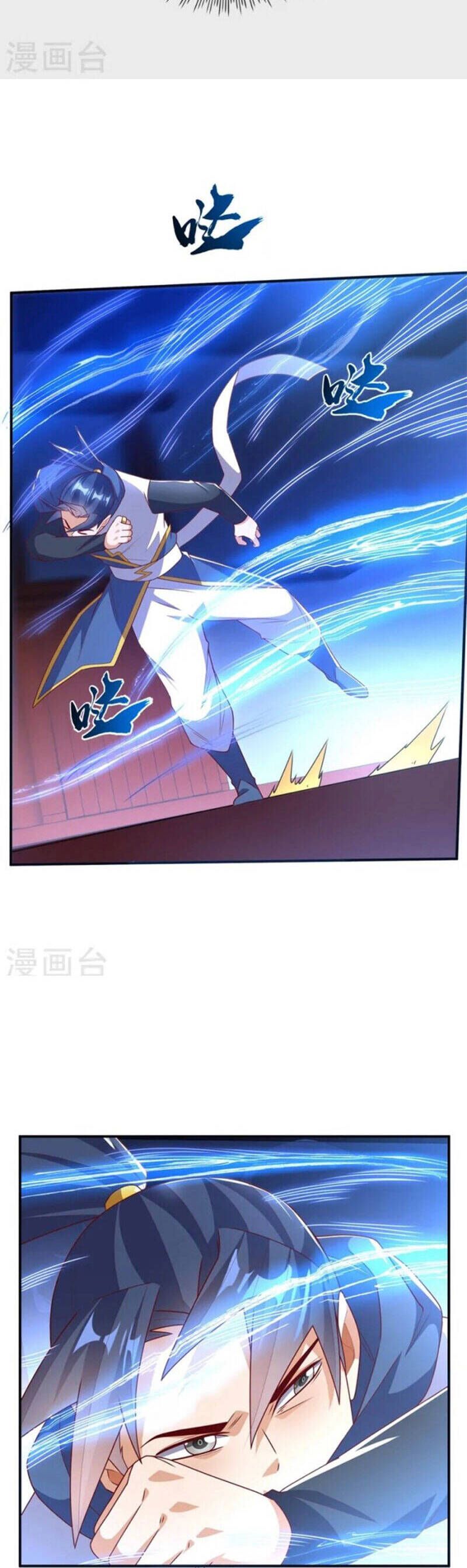 Võ Nghịch Cửu Thiên Chapter 292 - 11