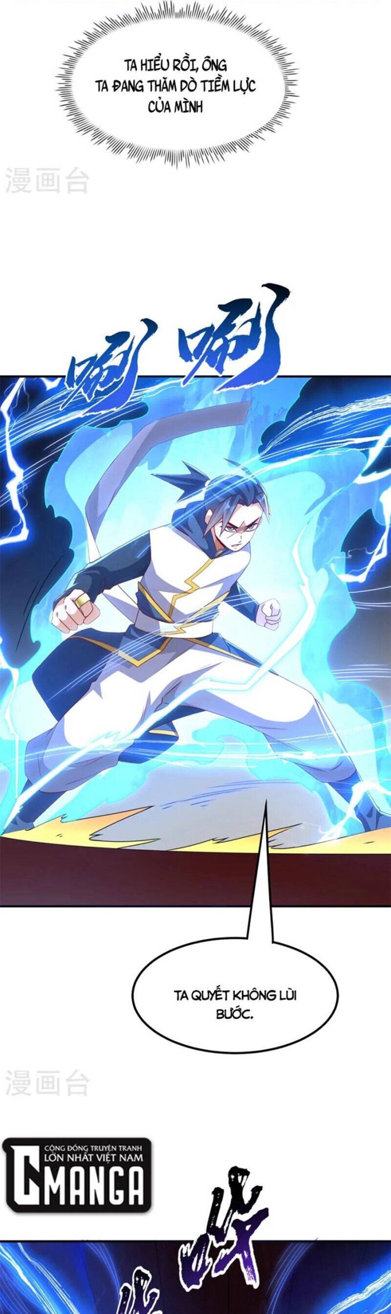 Võ Nghịch Cửu Thiên Chapter 292 - 12