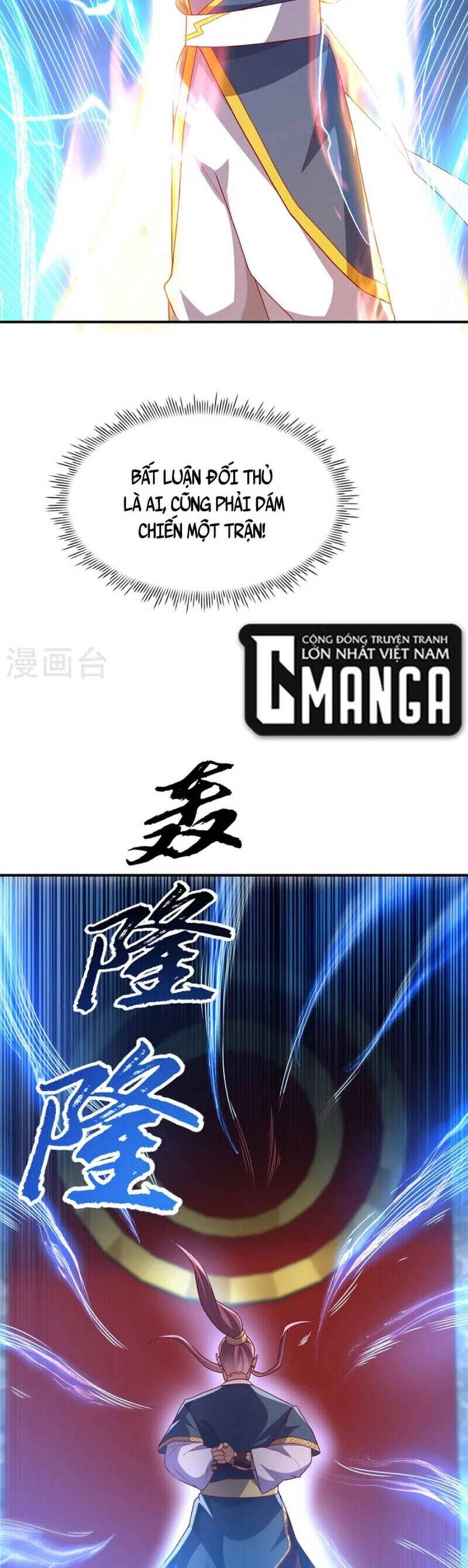 Võ Nghịch Cửu Thiên Chapter 292 - 15