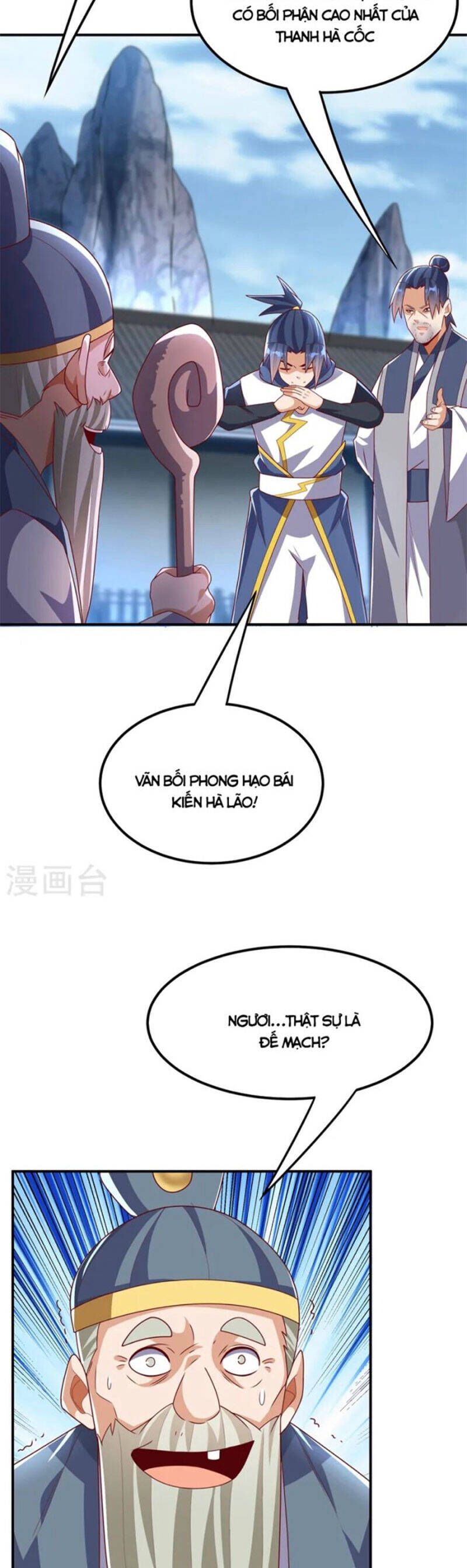 Võ Nghịch Cửu Thiên Chapter 292 - 4