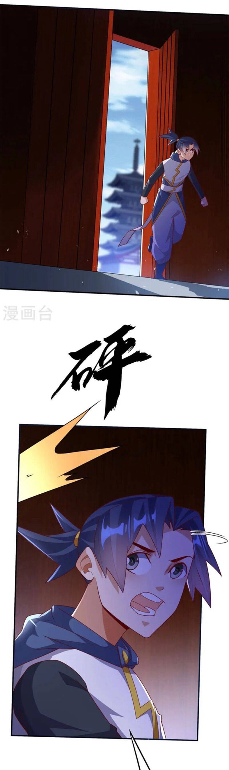 Võ Nghịch Cửu Thiên Chapter 292 - 8