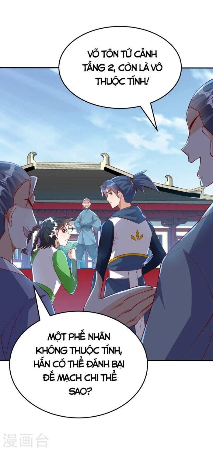 Võ Nghịch Cửu Thiên Chapter 293 - 22