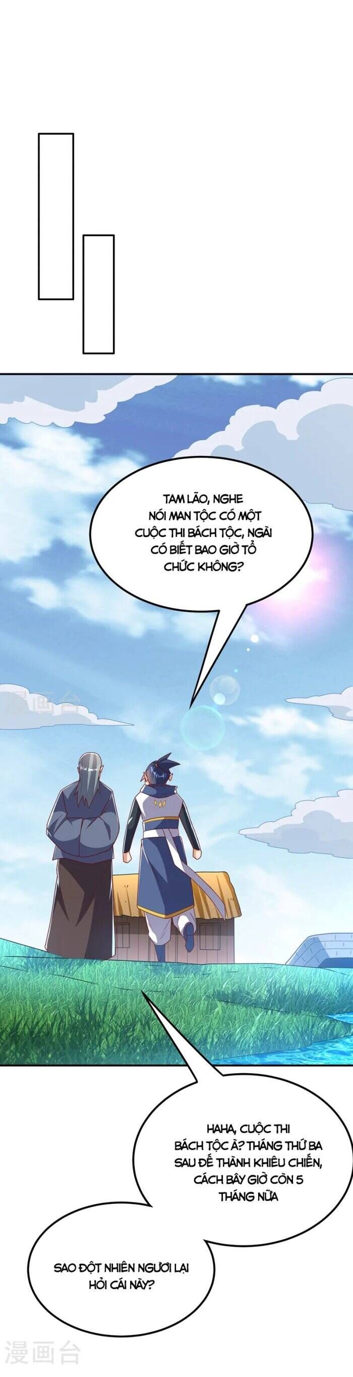 Võ Nghịch Cửu Thiên Chapter 293 - 9