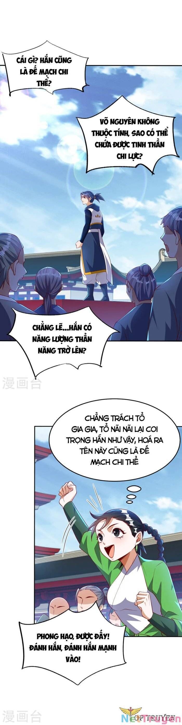 Võ Nghịch Cửu Thiên Chapter 294 - 5