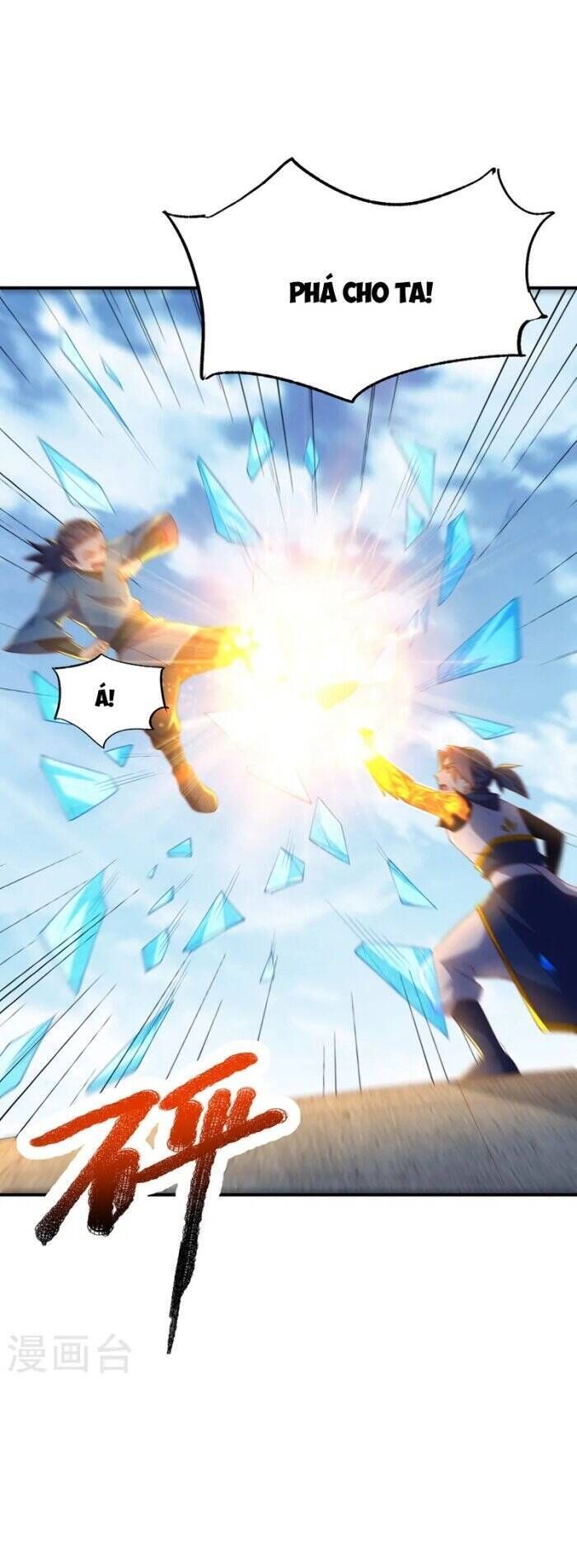 Võ Nghịch Cửu Thiên Chapter 295 - 11