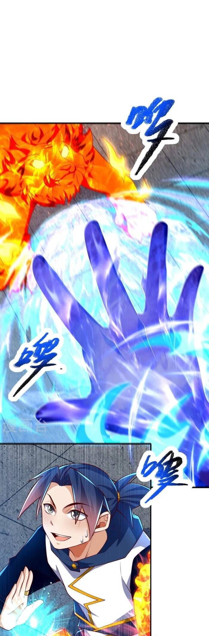 Võ Nghịch Cửu Thiên Chapter 295 - 23