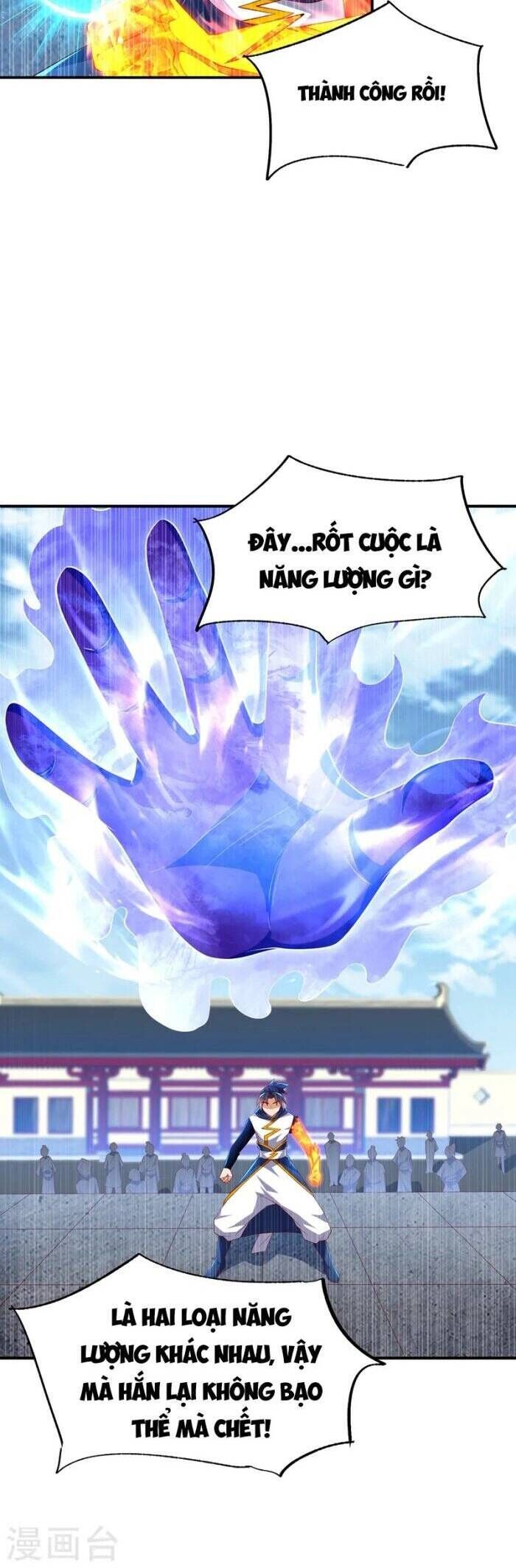 Võ Nghịch Cửu Thiên Chapter 295 - 24