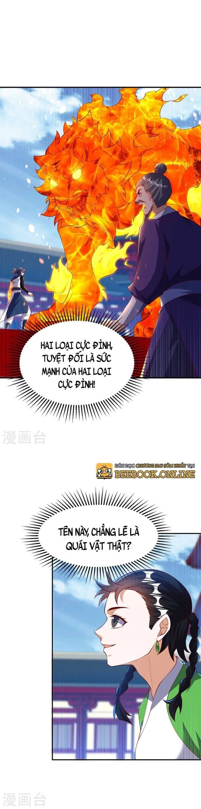 Võ Nghịch Cửu Thiên Chapter 295 - 25