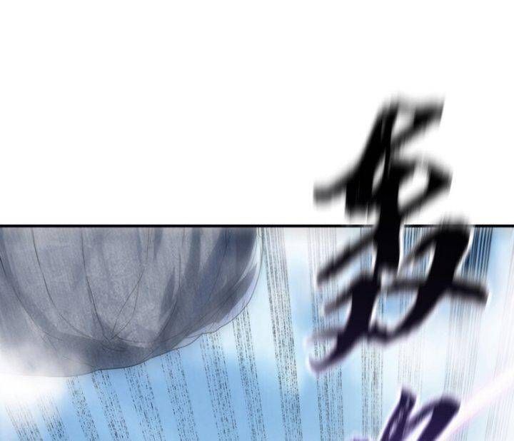 Võ Nghịch Cửu Thiên Chapter 303 - 22