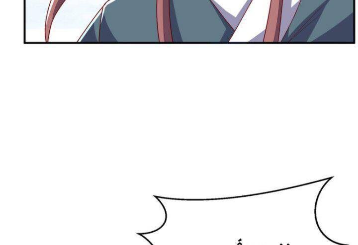 Võ Nghịch Cửu Thiên Chapter 303 - 58