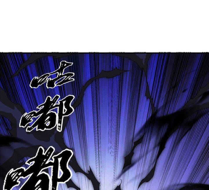 Võ Nghịch Cửu Thiên Chapter 303 - 92