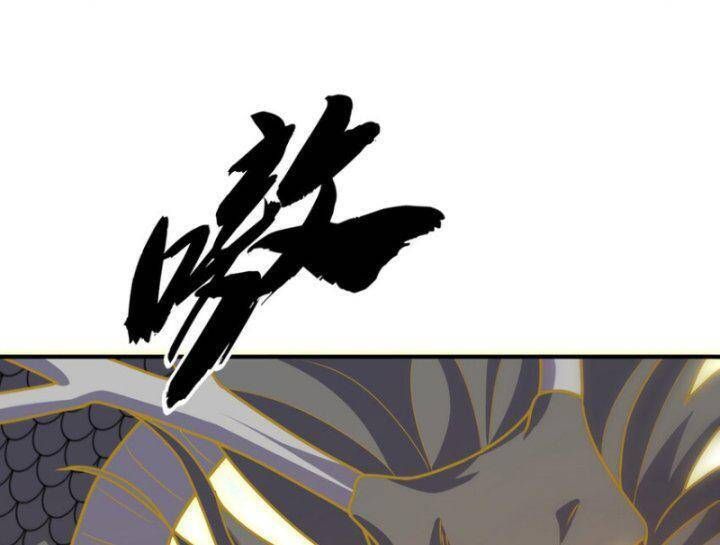 Võ Nghịch Cửu Thiên Chapter 304 - 26