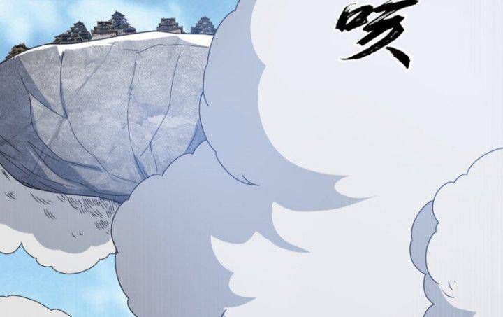 Võ Nghịch Cửu Thiên Chapter 304 - 41