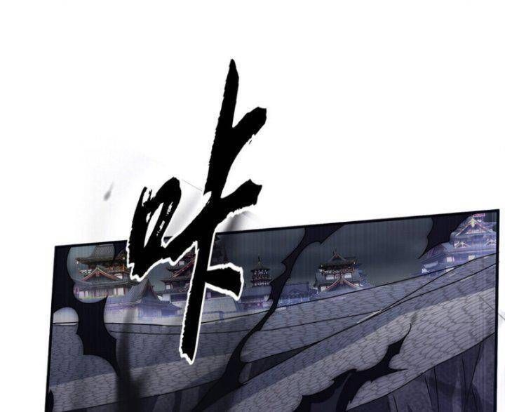 Võ Nghịch Cửu Thiên Chapter 304 - 62