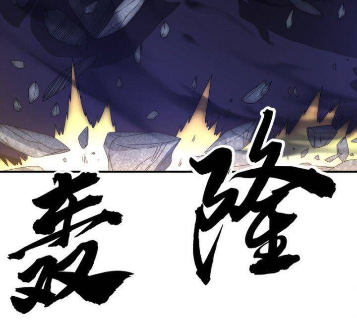 Võ Nghịch Cửu Thiên Chapter 304 - 79