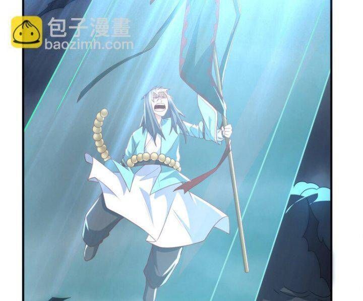 Võ Nghịch Cửu Thiên Chapter 304 - 90