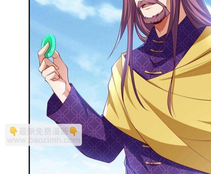 Võ Nghịch Cửu Thiên Chapter 305 - 27