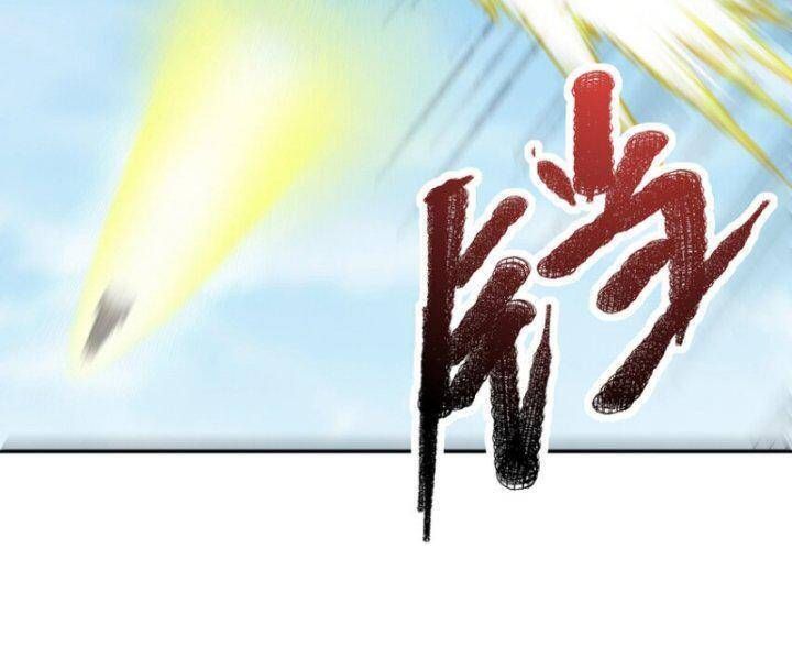 Võ Nghịch Cửu Thiên Chapter 306 - 55