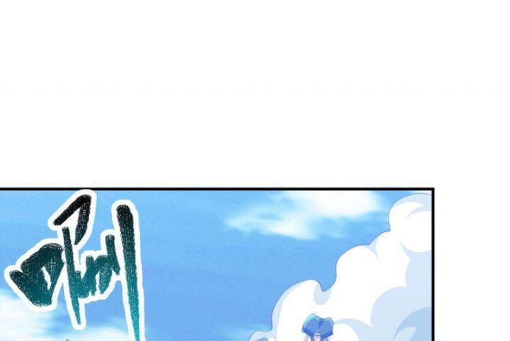 Võ Nghịch Cửu Thiên Chapter 306 - 83