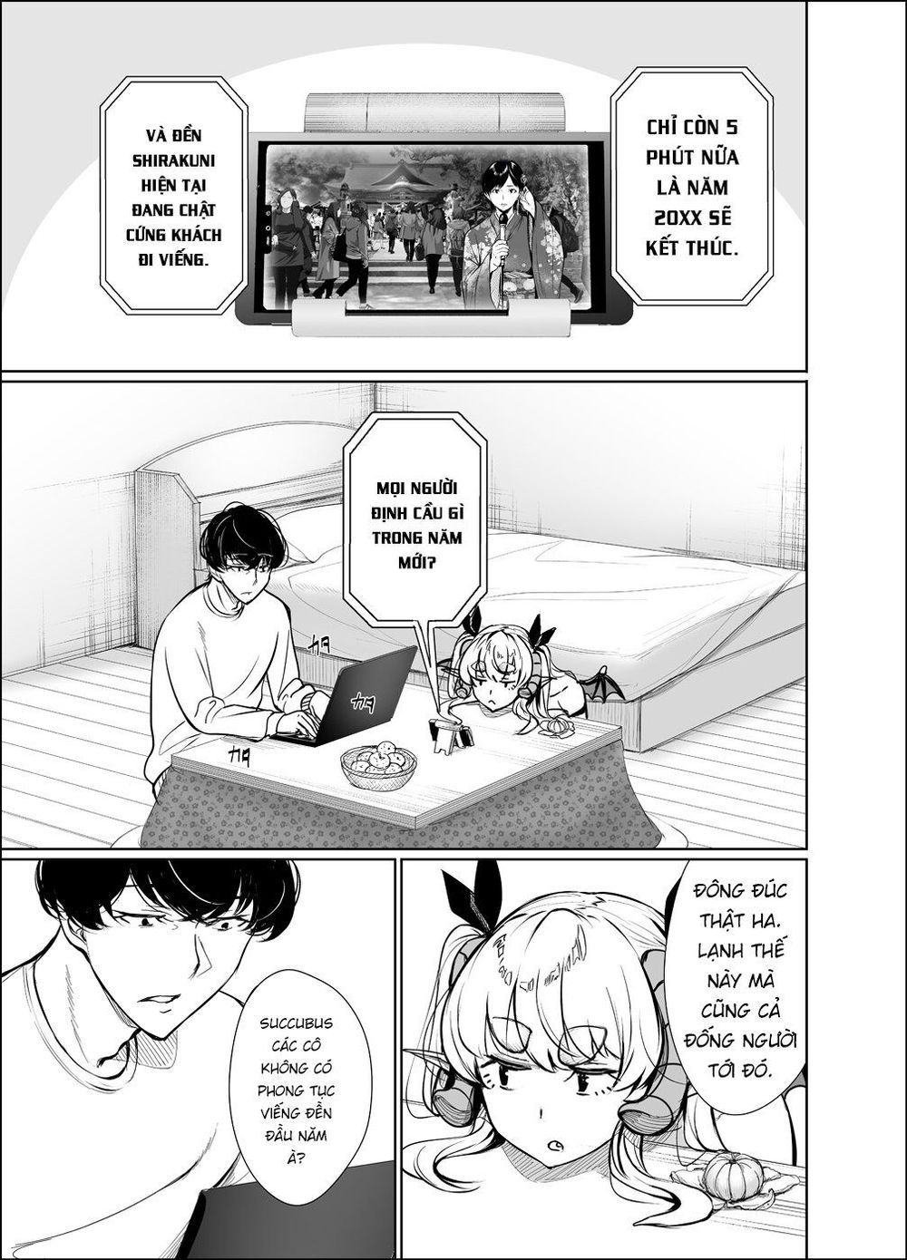 Shachiku Succubus No Hanashi Chapter 22 - 1