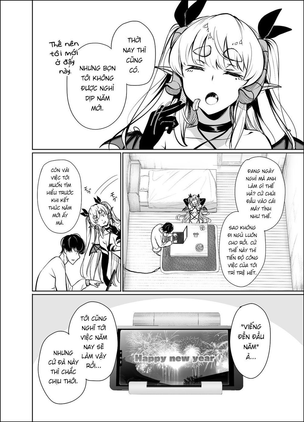 Shachiku Succubus No Hanashi Chapter 22 - 2