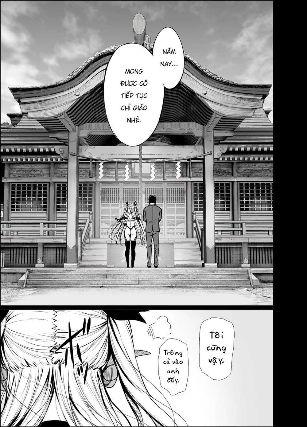 Shachiku Succubus No Hanashi Chapter 22 - 11