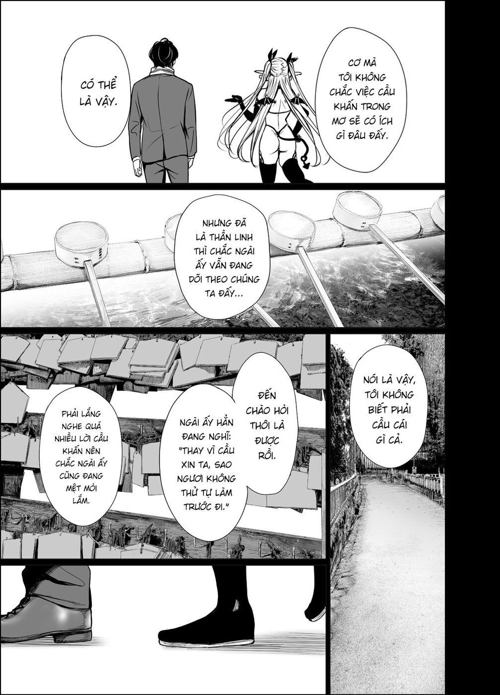 Shachiku Succubus No Hanashi Chapter 22 - 5