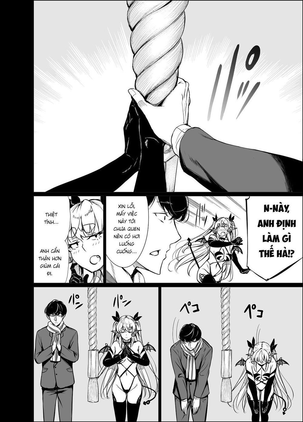 Shachiku Succubus No Hanashi Chapter 22 - 8