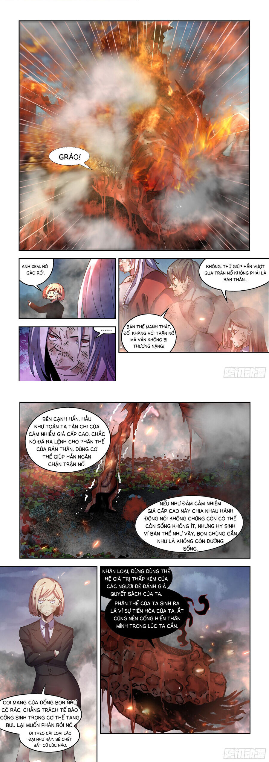 Mạt Thế Phàm Nhân Chapter 566 - 4
