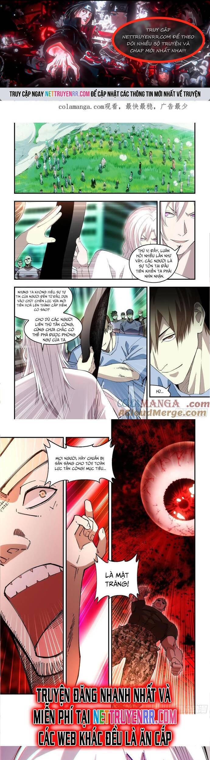 Mạt Thế Phàm Nhân Chapter 598 - 1