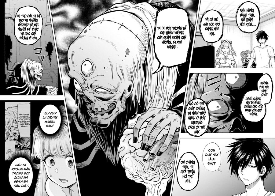 Kono Yuusha Ga Ore Tueee Kuse Ni Shinchou Sugiru Chapter 8.5 - 11