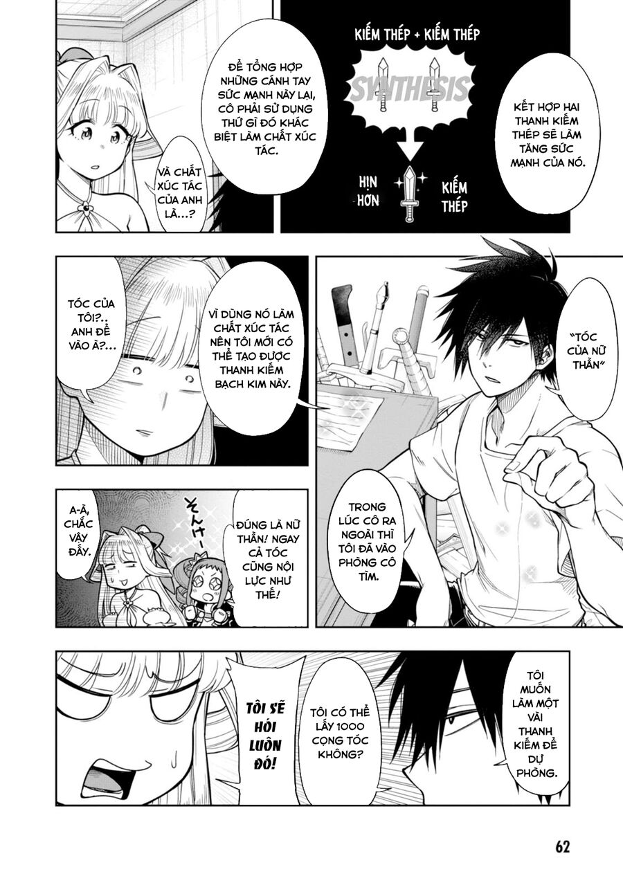 Kono Yuusha Ga Ore Tueee Kuse Ni Shinchou Sugiru Chapter 8.5 - 7