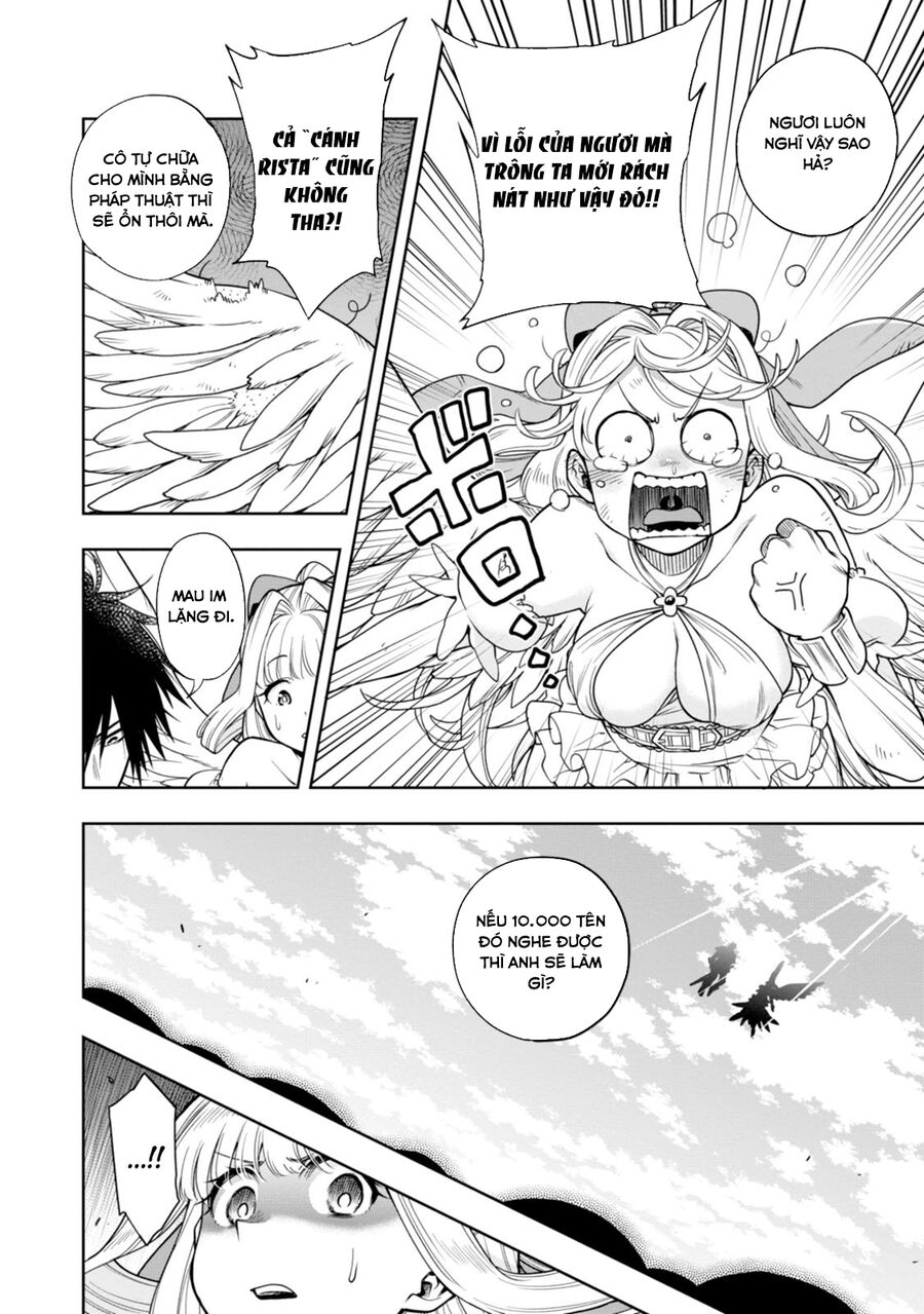 Kono Yuusha Ga Ore Tueee Kuse Ni Shinchou Sugiru Chapter 8 - 8