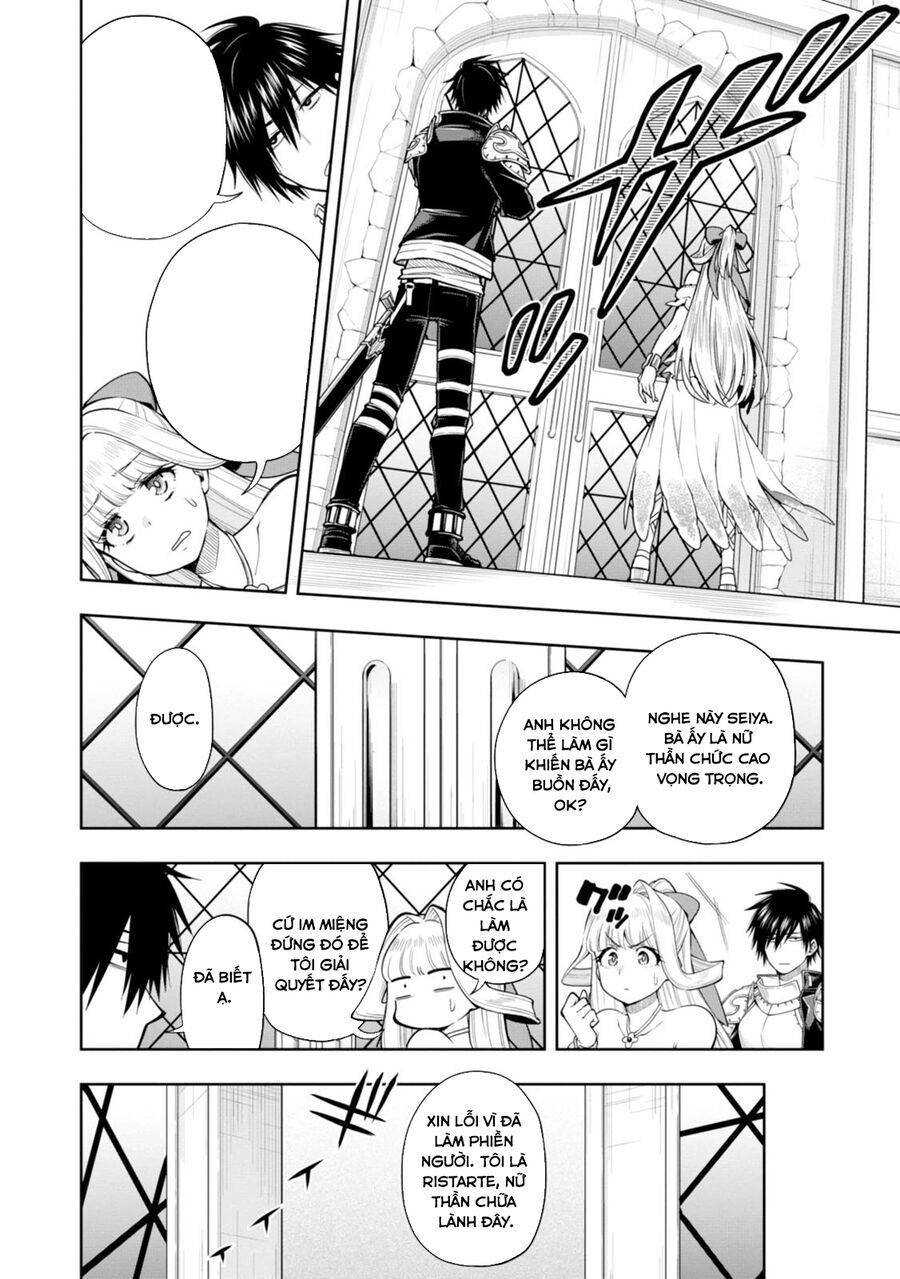 Kono Yuusha Ga Ore Tueee Kuse Ni Shinchou Sugiru Chapter 9 - 14