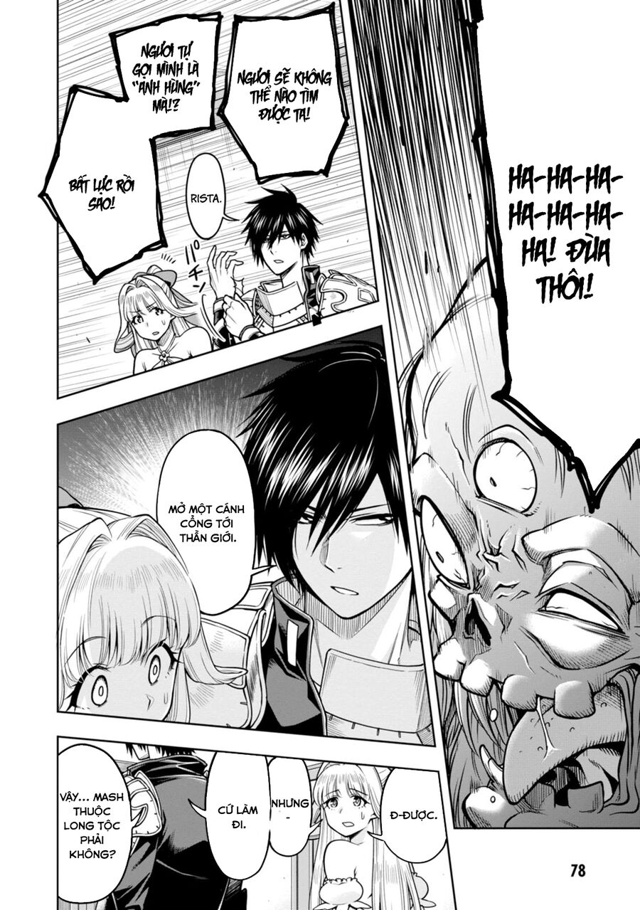 Kono Yuusha Ga Ore Tueee Kuse Ni Shinchou Sugiru Chapter 9 - 7