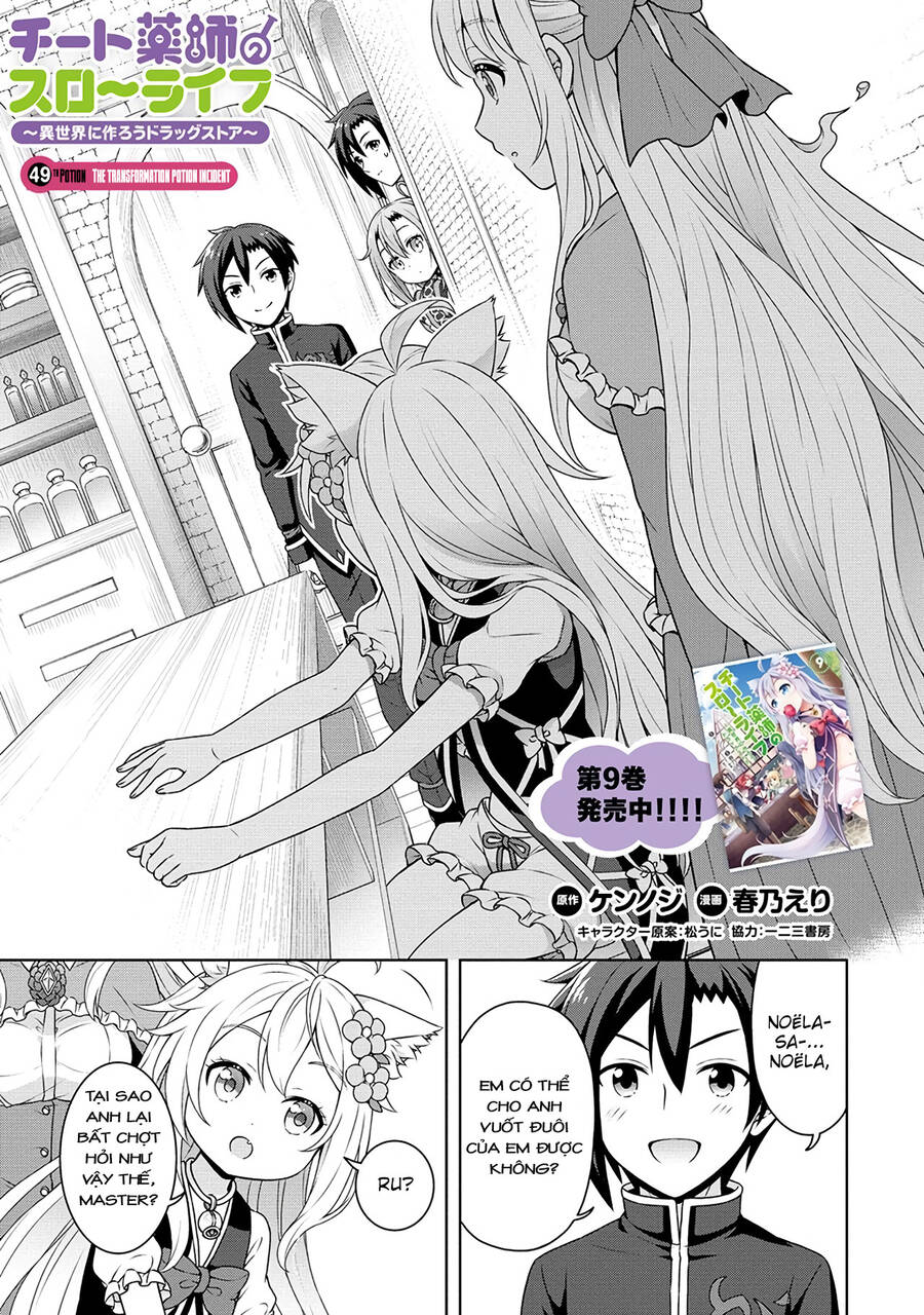Cheat Kusushi No Slow Life: Isekai Ni Tsukurou Drugstore Chapter 49 - 1