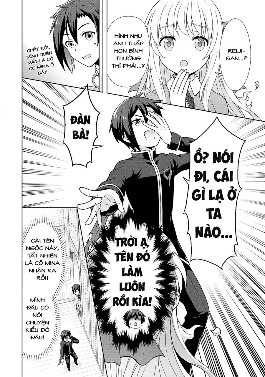 Cheat Kusushi No Slow Life: Isekai Ni Tsukurou Drugstore Chapter 49 - 2