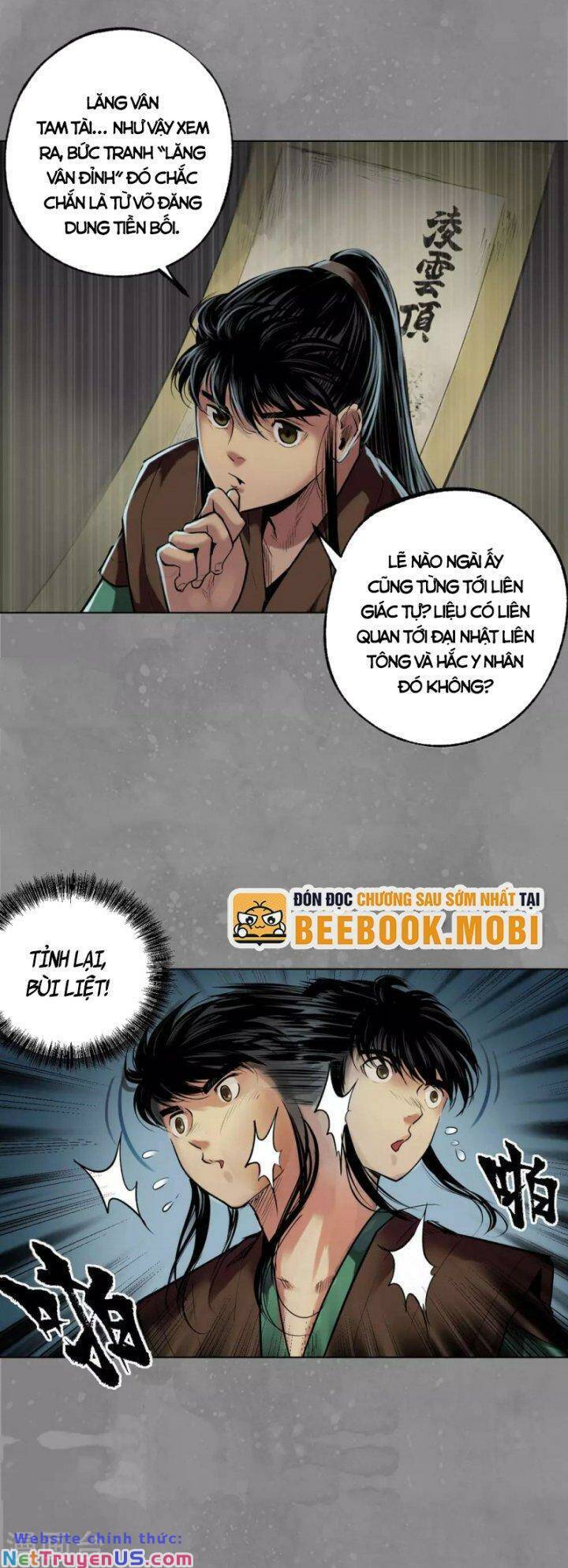 Tạng Phong Hành Chapter 106 - 21