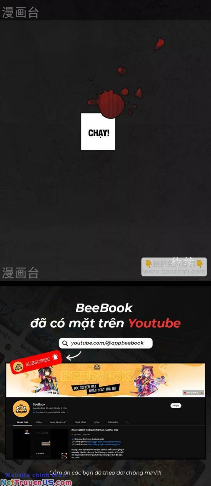 Tạng Phong Hành Chapter 118 - 40