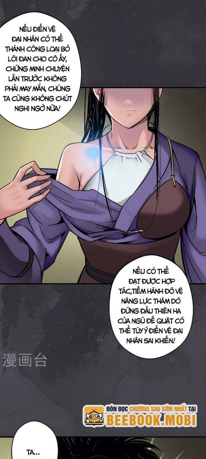 Tạng Phong Hành Chapter 132 - 42