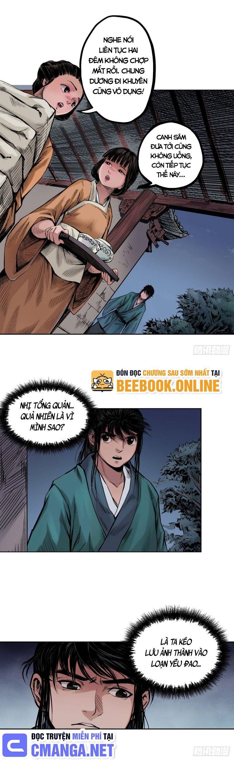Tạng Phong Hành Chapter 62 - 19