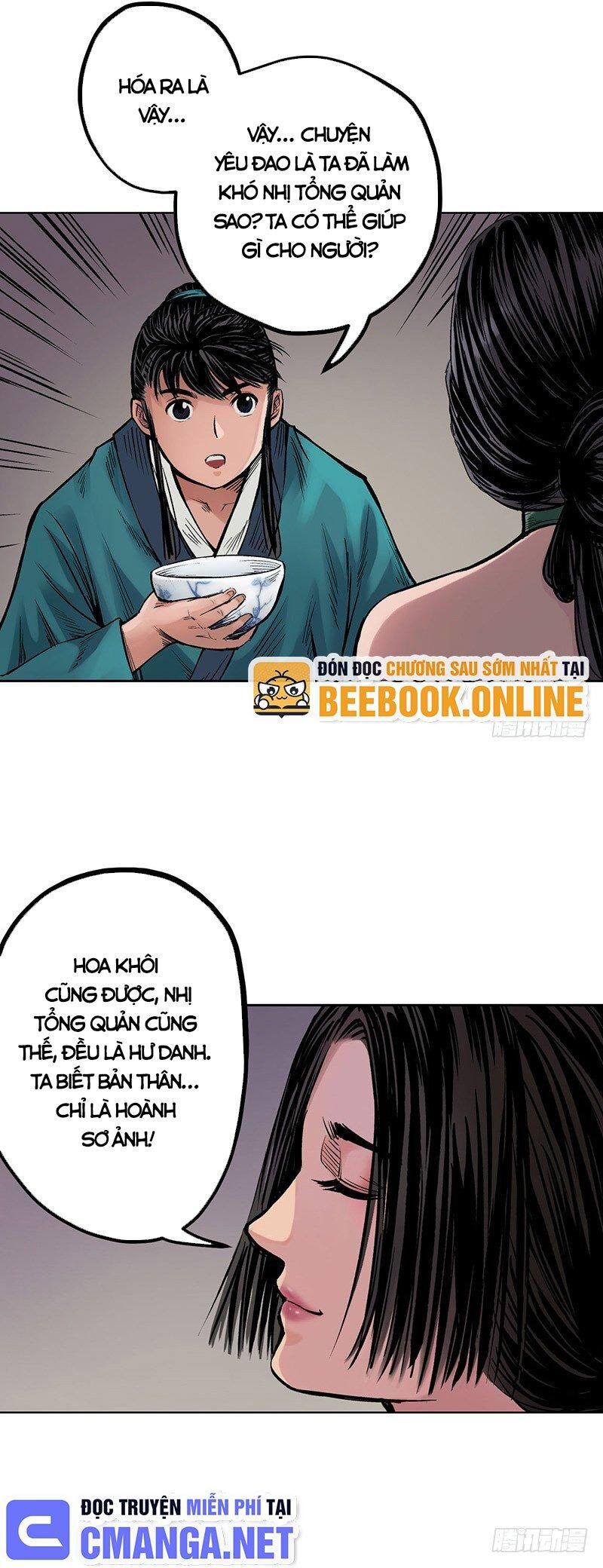 Tạng Phong Hành Chapter 64 - 17