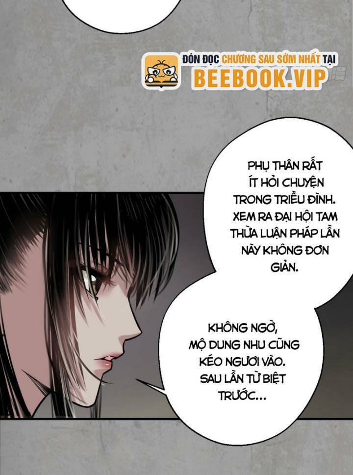 Tạng Phong Hành Chapter 215 - 26