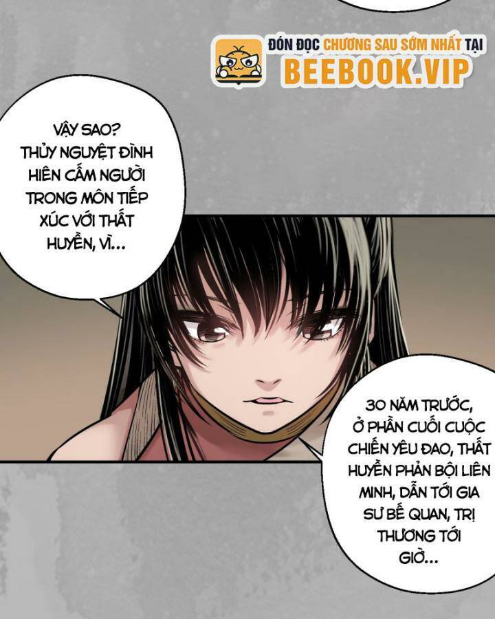 Tạng Phong Hành Chapter 218 - 20