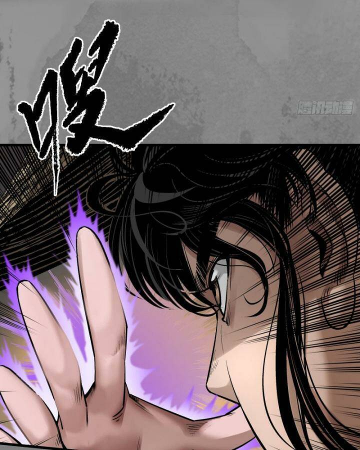 Tạng Phong Hành Chapter 218 - 49
