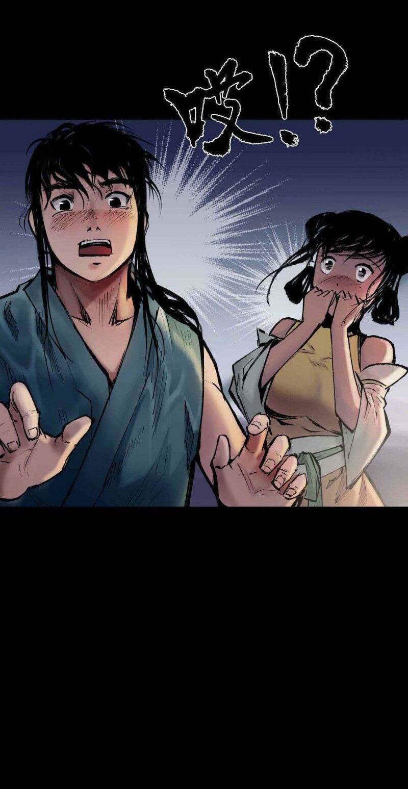 Tạng Phong Hành Chapter 32 - 44